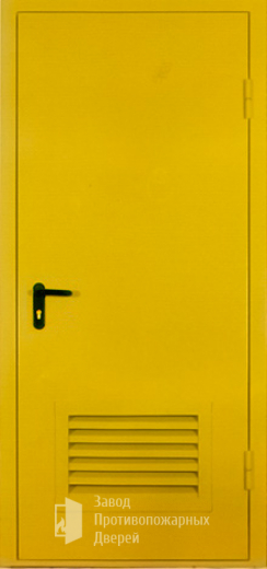 Фото двери «Дверь для трансформаторных №13» в Сергиеву Посаду
